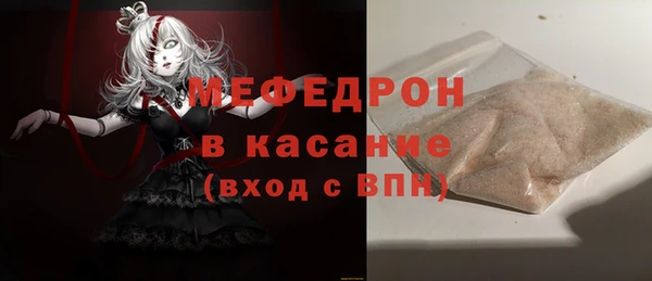 гашик Верея